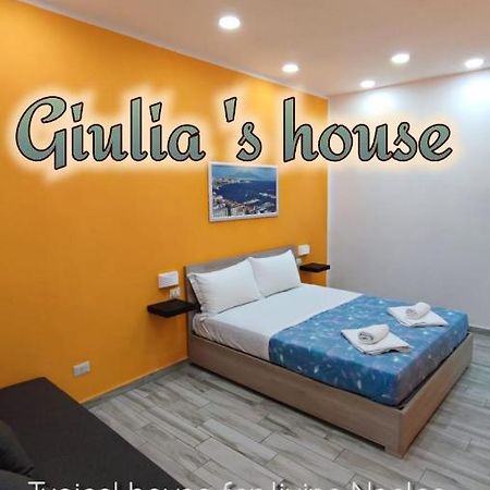 Апартаменти Giulia'S House Неаполь Екстер'єр фото